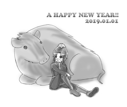 いのししーずとめるりん
